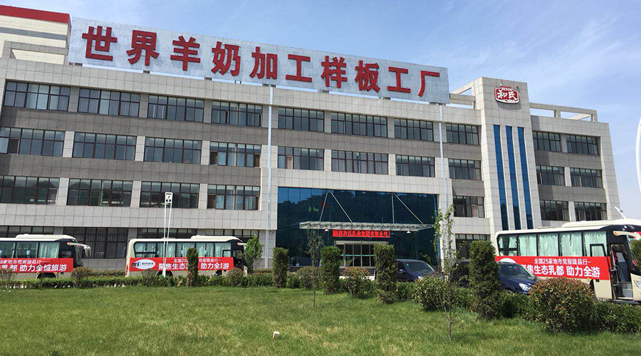 UG����(�й���)�ٷ���վ