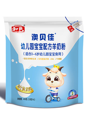 UG环球·(中国区)官方网站