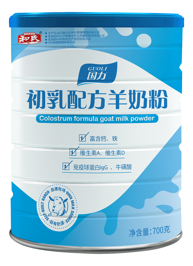 20211008083329_87551