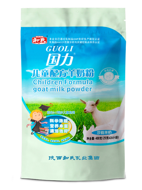 UG环球·(中国区)官方网站