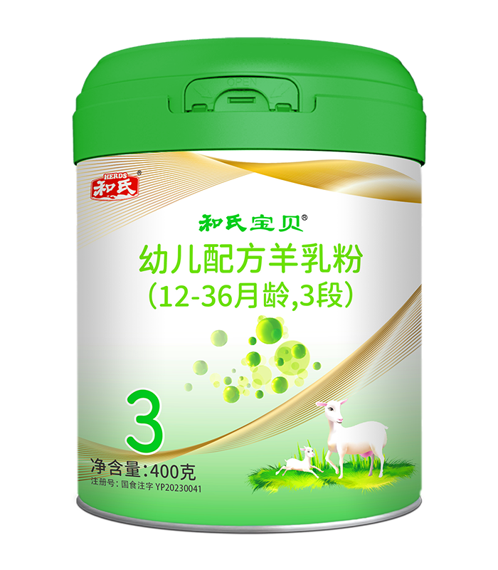 20230609112414_97683