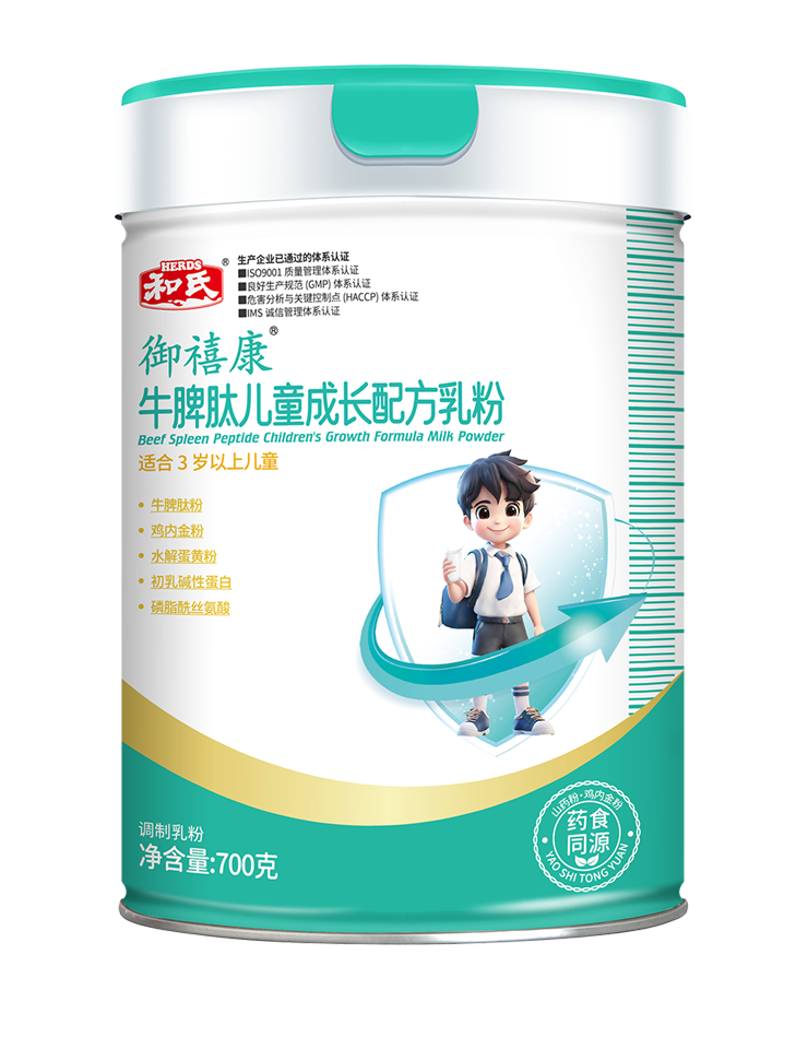 UG环球·(中国区)官方网站