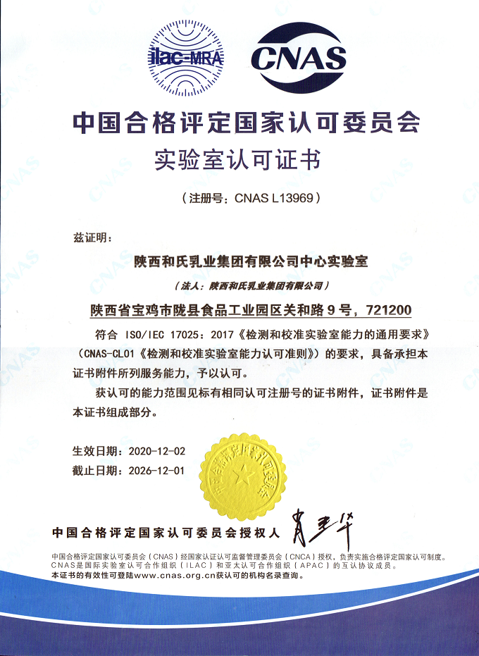 UG环球·(中国区)官方网站