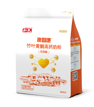 UG环球·(中国区)官方网站