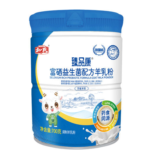 20250624162832_81766