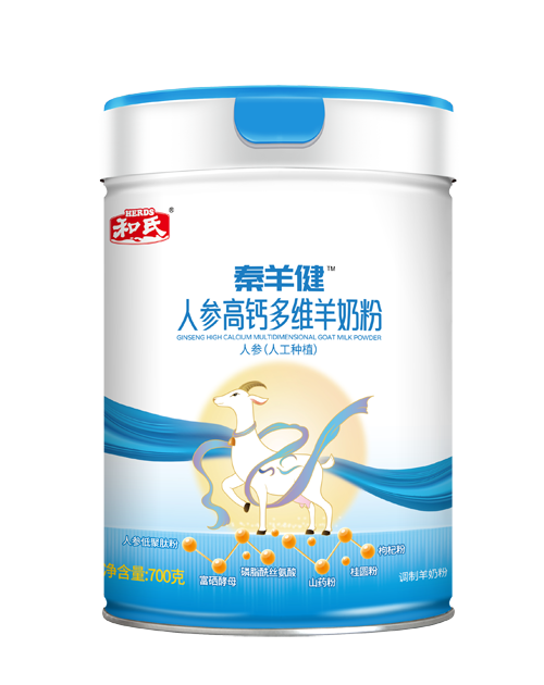 20250625162119_92884