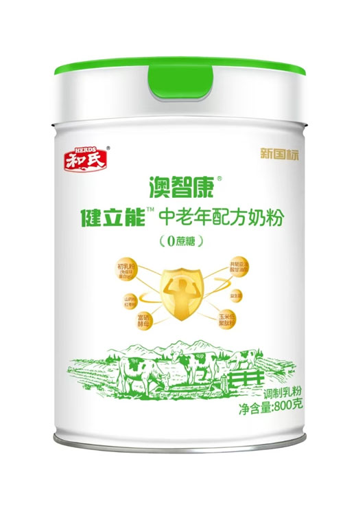 UG环球·(中国区)官方网站