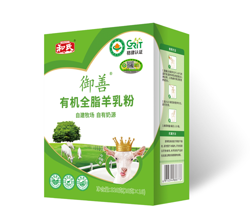 20250812113134_72278