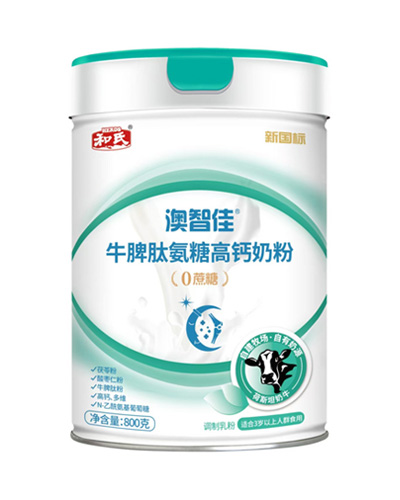 UG环球·(中国区)官方网站