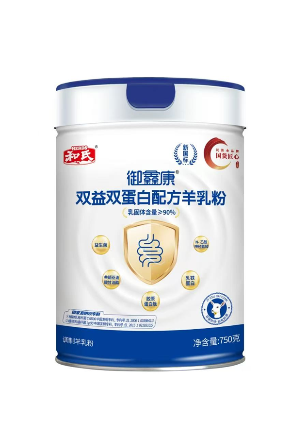 20250929141023_87854