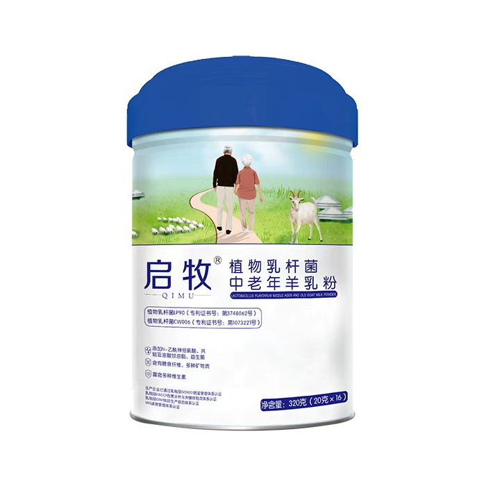 20250929165214_71728