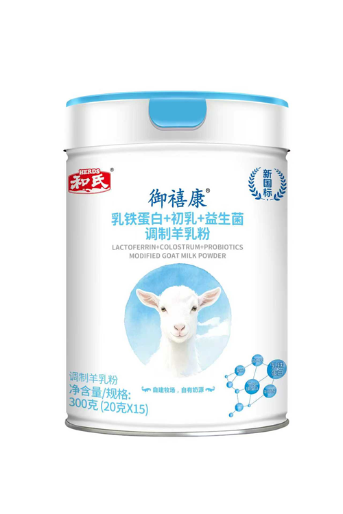 20251010143628_60164