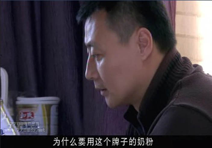 ͼ�� ������UG�����̷ۡ��������.jpg