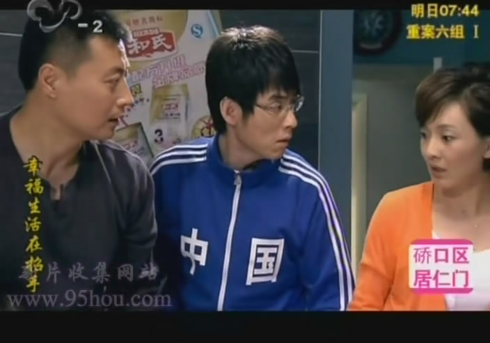 ͼ�� ������UG�����̷ۡ��������.jpg