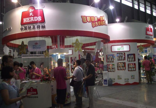 UG����(�й���)�ٷ���վ