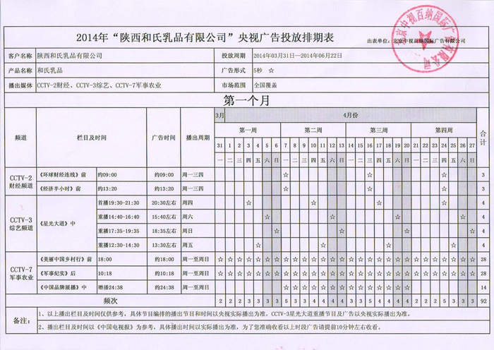 UG����(�й���)�ٷ���վ