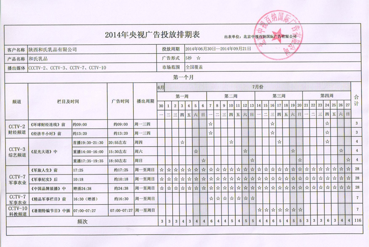 UG����(�й���)�ٷ���վ