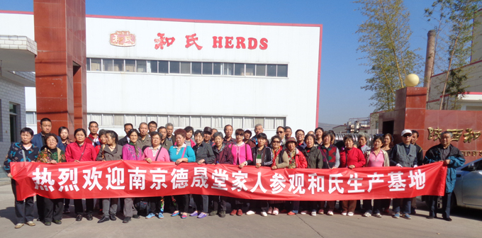 UG����(�й���)�ٷ���վ