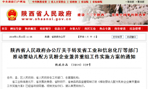 UG����(�й���)�ٷ���վ