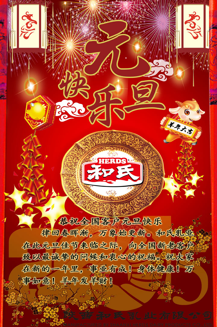 UG����(�й���)�ٷ���վ