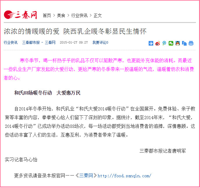 UG����(�й���)�ٷ���վ