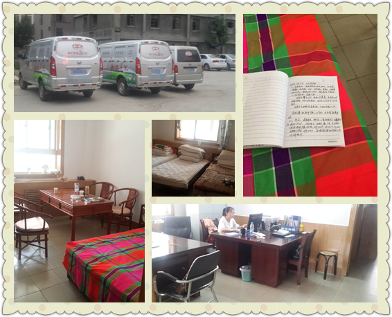 UG����(�й���)�ٷ���վ